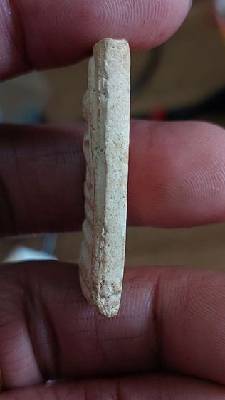 พระสมเด็จ รูปที่ 7