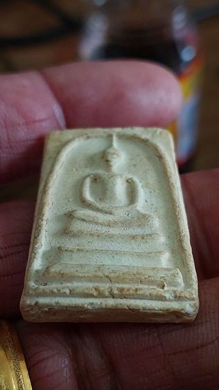 พระสมเด็จ รูปที่ 11