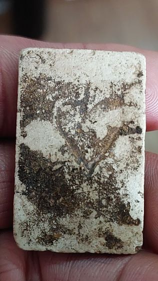 พระสมเด็จพิมพ์ใหญ่ รูปที่ 2