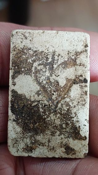 พระสมเด็จพิมพ์ใหญ่ รูปที่ 4