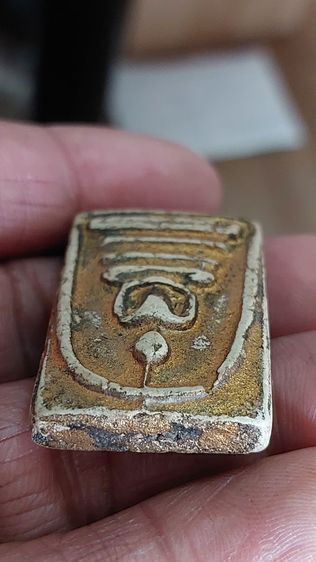 พระสมเด็จพิมพ์ใหญ่ รูปที่ 9