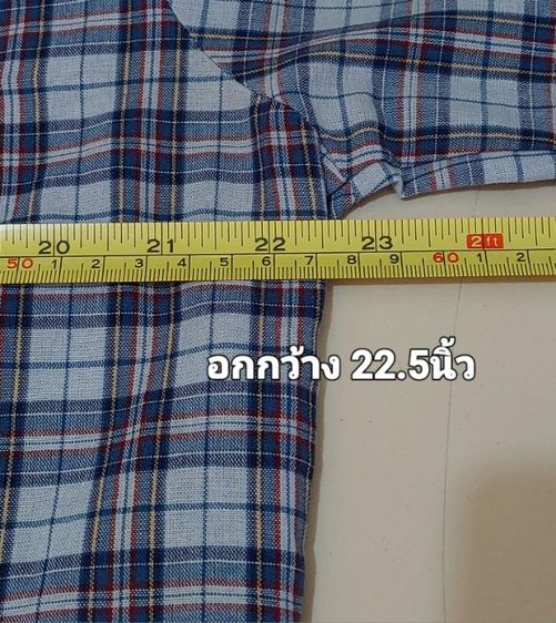 ปิดการขายครับ BIGMAC Made in USA รูปที่ 4