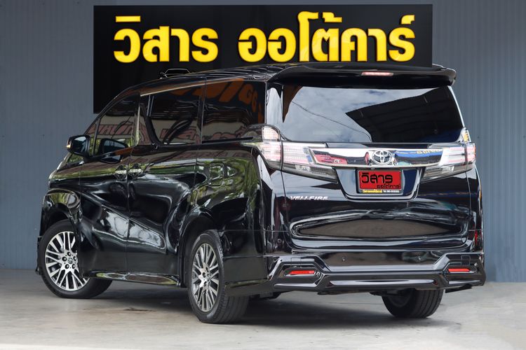 Toyota Vellfire 2017 2.5 Van เบนซิน ไม่ติดแก๊ส เกียร์อัตโนมัติ ดำ รูปที่ 4