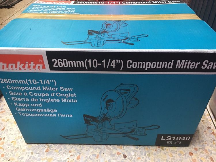 เลื่อยตัดมิเนียม 10 นิ้ว makita 260mm LS1040 สภาพสวยเหมือนไม่ได้ผ่านการใช้งานอุปกรณ์ครบทุกอย่างพร้อมกล่องคู่มือพร้อมใช้งานแท้ รูปที่ 5