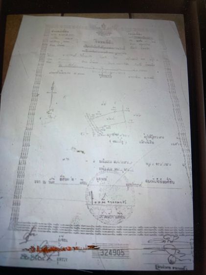 ขายที่นาติดถนน4เลน เกษตรวิสัย ร้อยเอ็ด