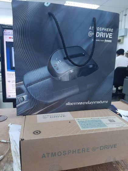 เครื่องฟอกอากาศรถยนต์ รูปที่ 7