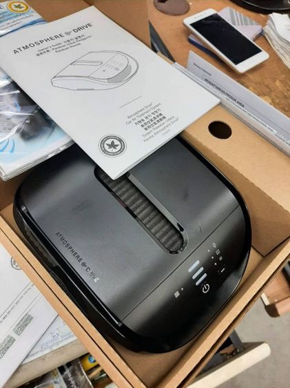 เครื่องฟอกอากาศรถยนต์ รูปที่ 2