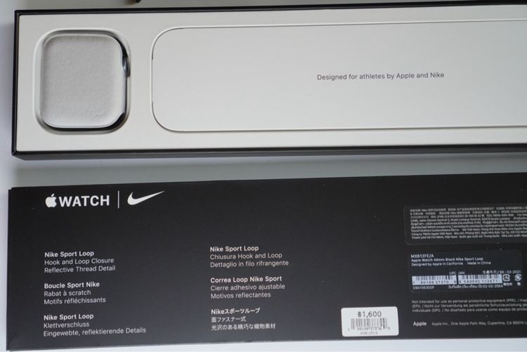 Apple Watch 6 Nike รูปที่ 9