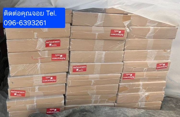 แผ่นฝ้าอะคูสติก ของใหม่ ยังไม่แกะกล่อง 🟢 แบรนด์ SCG  USG รุ่น อิมเพรสชั รูปที่ 2