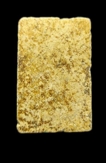 พระสมเด็จวัดระฆัง รูปที่ 2