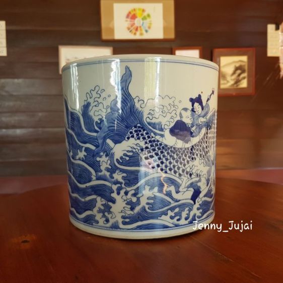 อ่างบัว รูปที่ 3