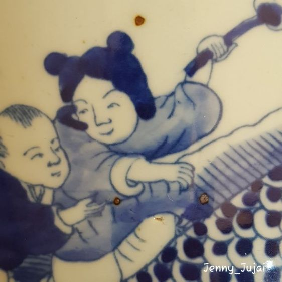 อ่างบัว รูปที่ 4