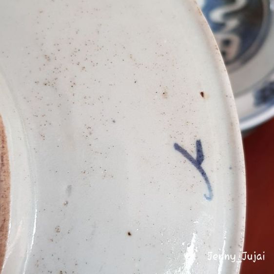 ลายครามเก่า รูปที่ 7