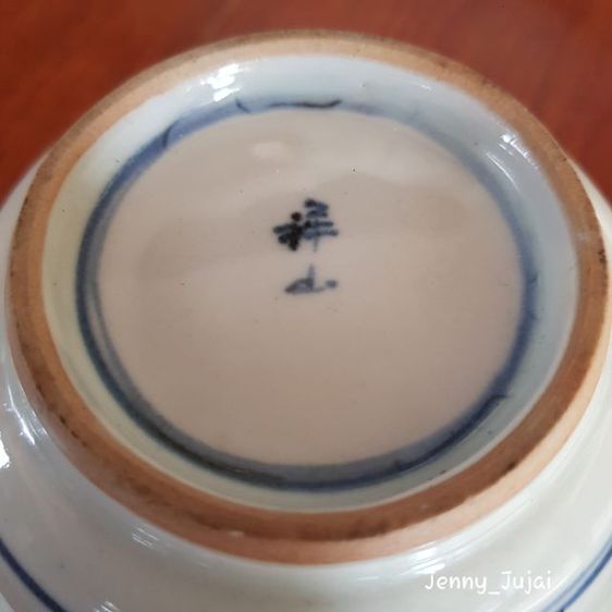 ลายครามเก่า รูปที่ 11