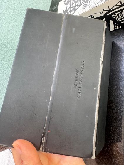 แว่นตาแท้แบรนด์ฮ่องกง รูปที่ 13