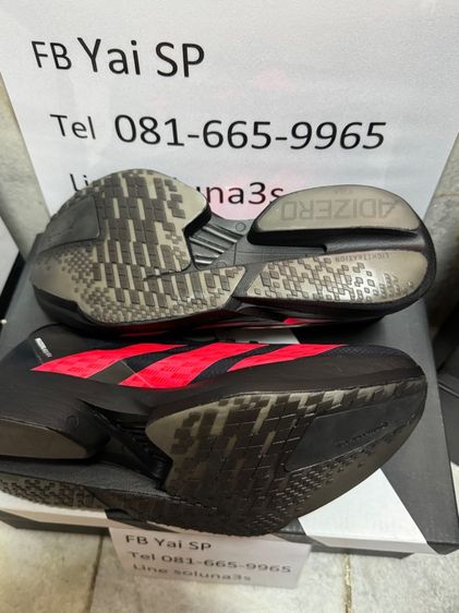 ADIDAS ADIZERO ADIOS PRO 4 AMG รูปที่ 3