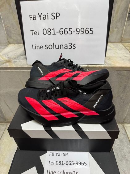 ADIDAS ADIZERO ADIOS PRO 4 AMG รูปที่ 9