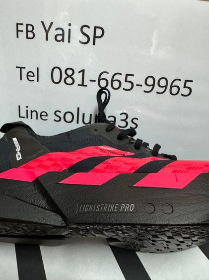 ADIDAS ADIZERO ADIOS PRO 4 AMG รูปที่ 7