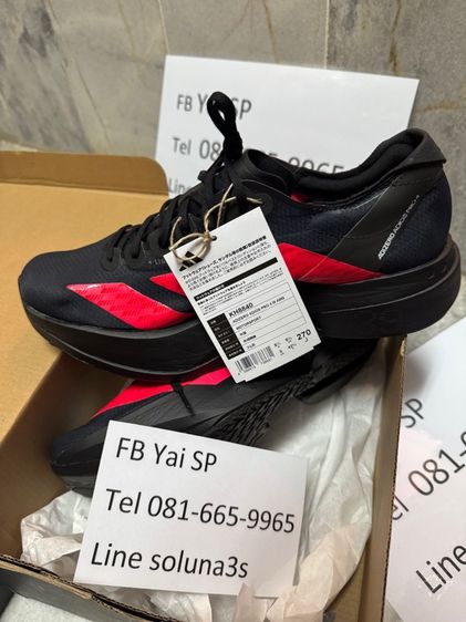 ADIDAS ADIZERO ADIOS PRO 4 AMG รูปที่ 10