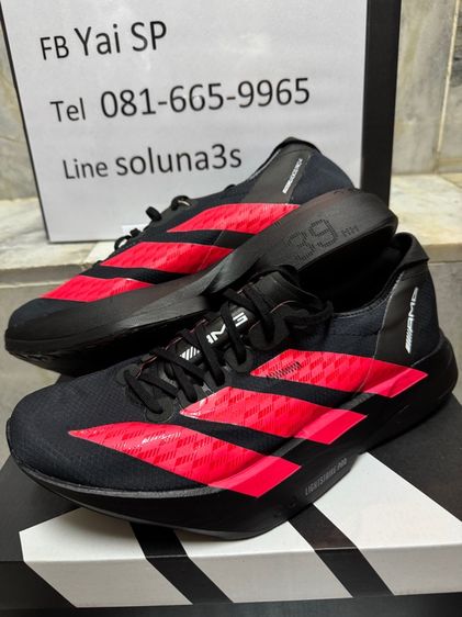 ผู้ชาย รองเท้าวิ่ง ADIDAS ADIZERO ADIOS PRO 4 AMG
