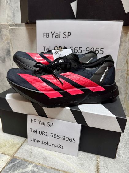ADIDAS ADIZERO ADIOS PRO 4 AMG รูปที่ 5