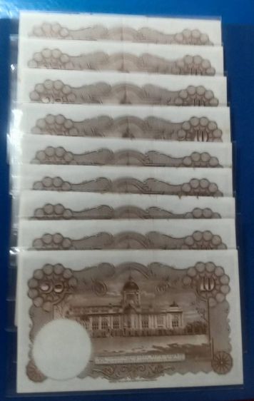 ธนบัตร๑๐บาทโทมัสไม่ผ่านใช้เลขแหนบเดียวกัน( ติดเหลืองที่ขอบนิดหน่อยบางฉบับ)ฉบับละ รูปที่ 2