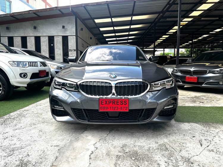 รถ BMW Series 3 330e สี เทา