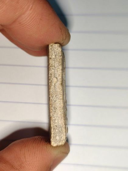 พระสมเด็จ รูปที่ 4