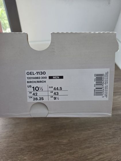 Asics gel 1130 hal studios รูปที่ 9