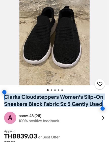 รองเท้าคือ Clarks Cloudsteppers Women's Slip-On Sneakers สีดำ ขนาด4 รูปที่ 10