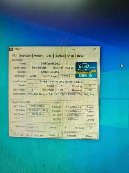 lenovo thinkcentre i5 2400 พร้อมจอ รูปที่ 6