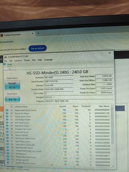 lenovo thinkcentre i5 2400 พร้อมจอ รูปที่ 8