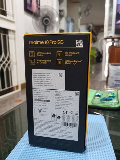 realme 10 Pro 5G Ram 8 Rom 256GB รูปที่ 15