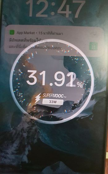 ยี่ห้ออื่นๆ 256 GB realme 10 Pro 5G Ram 8 Rom 256GB