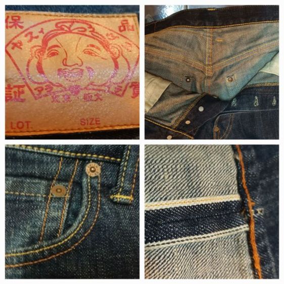 กางเกงยีนส์EVISU ซิงเกิ้ล.ริมสองสีแท้ รูปที่ 13