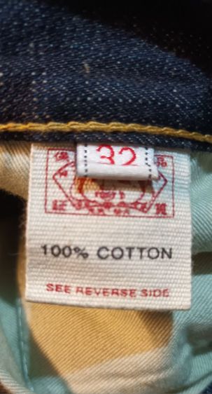 กางเกงยีนส์EVISU ซิงเกิ้ล.ริมสองสีแท้ รูปที่ 12