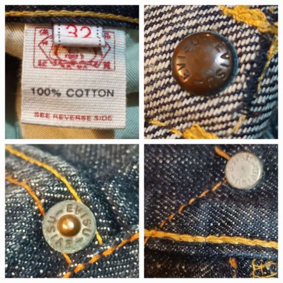 กางเกงยีนส์EVISU ซิงเกิ้ล.ริมสองสีแท้ รูปที่ 14