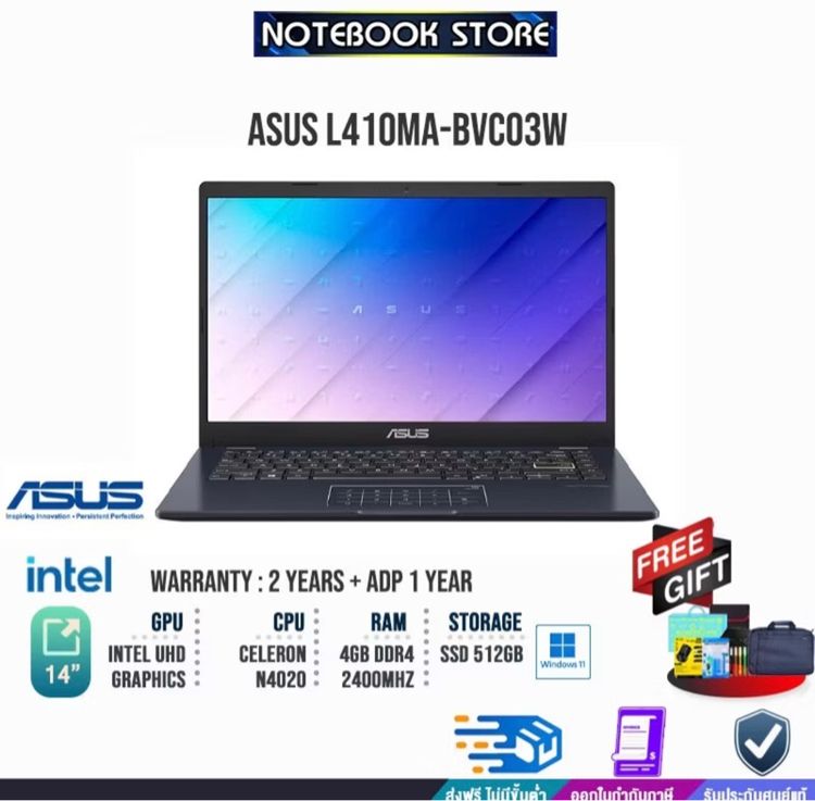 โน๊ตบุ๊ค Asus รูปที่ 4