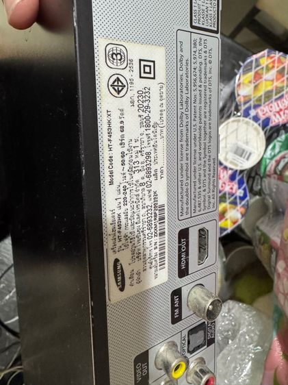 ชุดลำโพงพร้อมเครื่องเล่น DVD samsung  รูปที่ 5