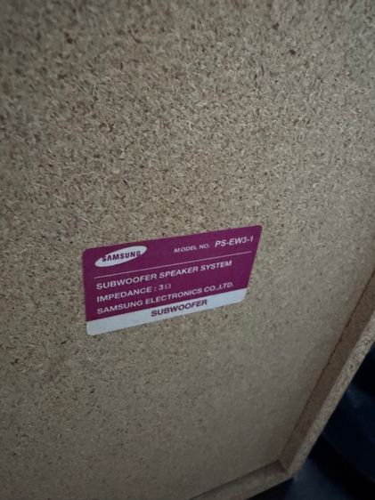 ชุดลำโพงพร้อมเครื่องเล่น DVD samsung  รูปที่ 8