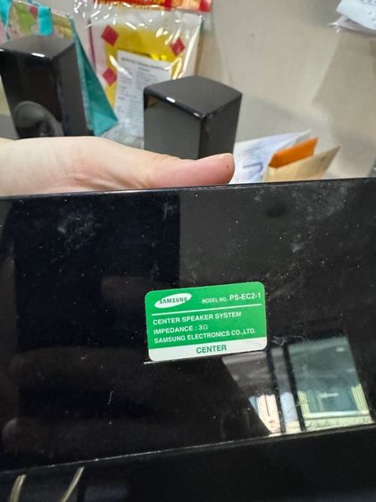 ชุดลำโพงพร้อมเครื่องเล่น DVD samsung  รูปที่ 7