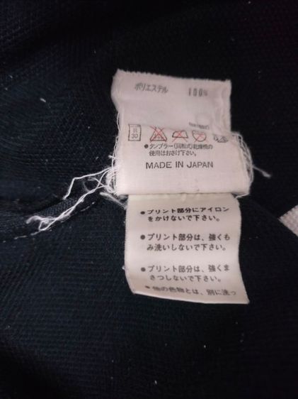 สเวตเตอร์ Adidas มือสอง รูปที่ 10