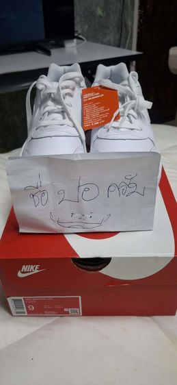 Nike Ebernon Low Triple White