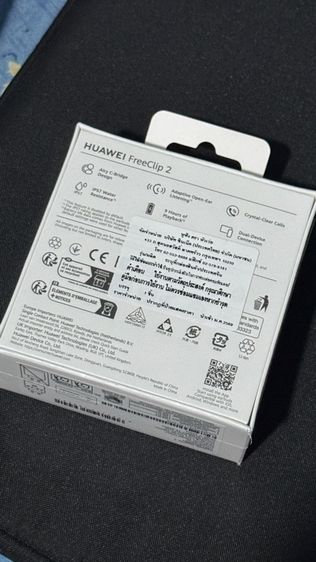 Huawei freeclip 2 สีขาว รูปที่ 3