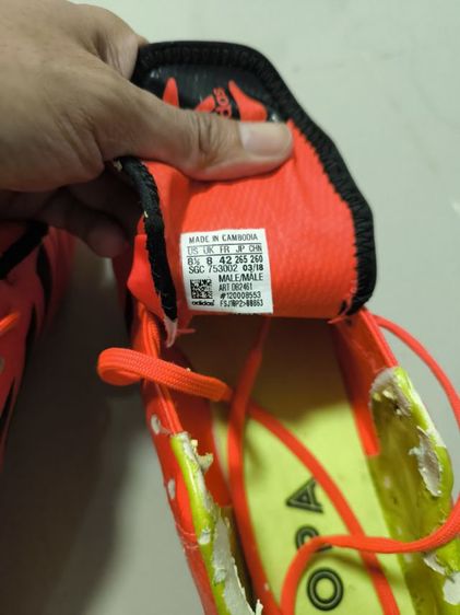 copa อาดิดาส แท้ 265cm รูปที่ 3