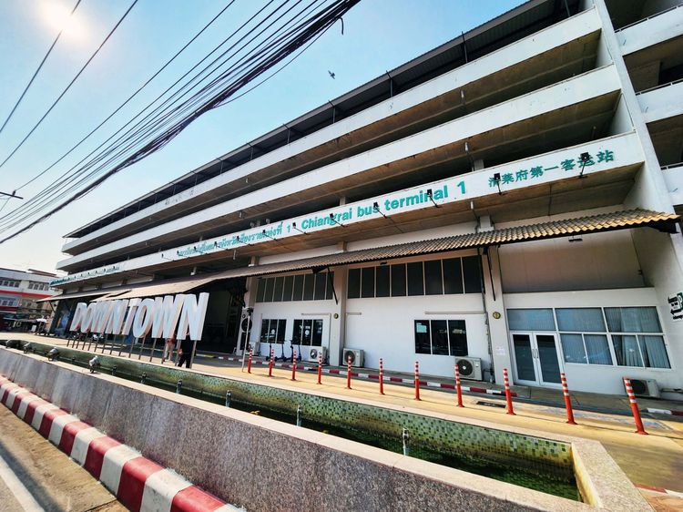 ✨️ขายที่ดินทำเลสวยที่สุดในเชียงราย ใจกลางเมือง รูปที่ 4