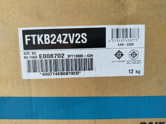 แอร์ใหม่ Daikin 20500 BTU
(ค่าทำงานสูงสุด 24000 BTU) ระบบอินเวอร์เตอร์  รูปที่ 3