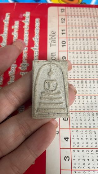 พระสมเด็จ