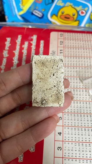 พระสมเด็จ รูปที่ 2