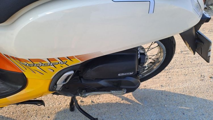 Scoopy i ปี21 สยยๆเอกสารครบ รูปที่ 4